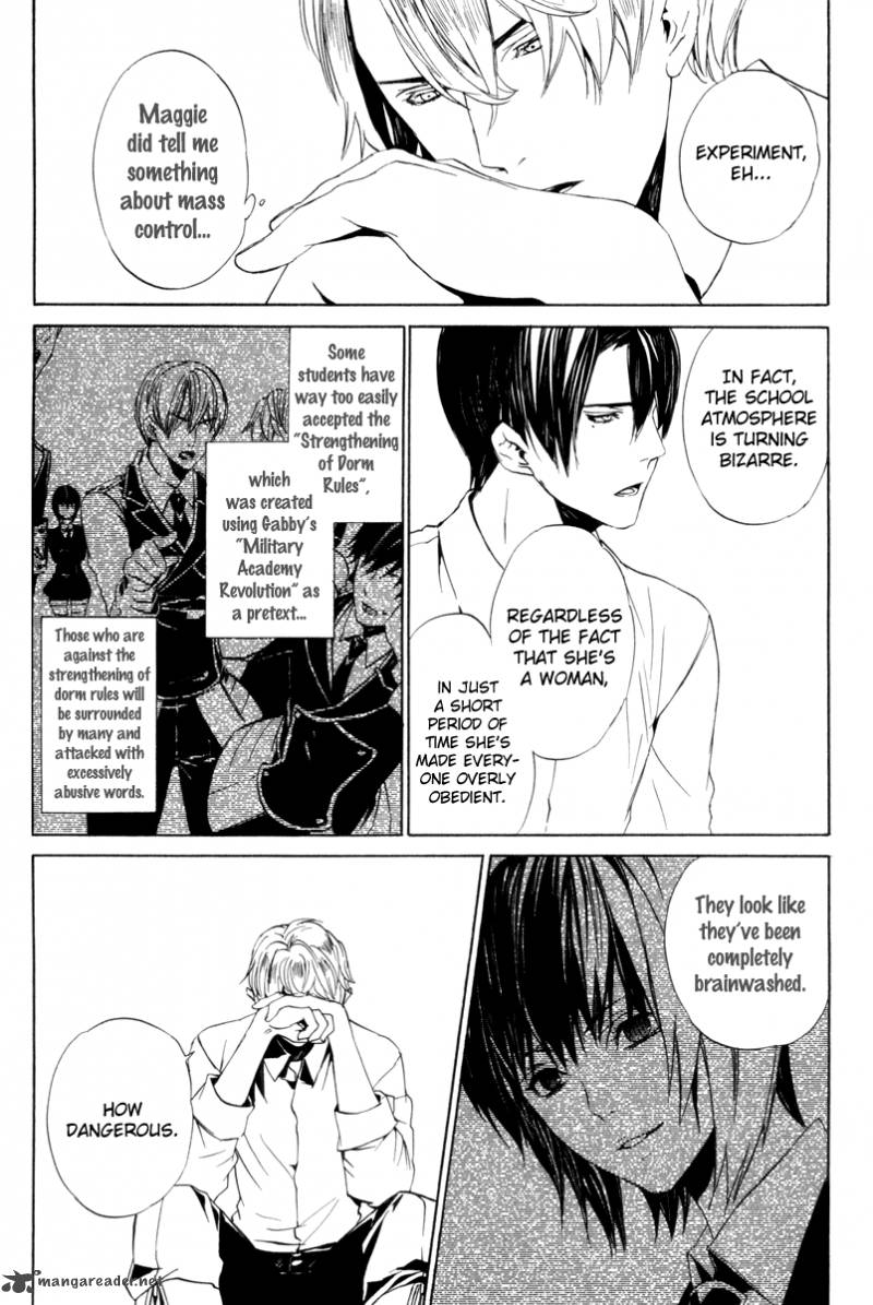 Ilegenes Giyoku No Koukyoukyoku 15 14