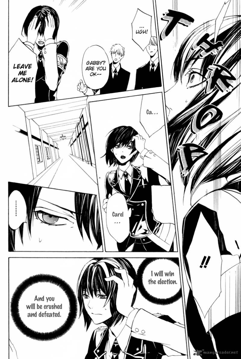Ilegenes Giyoku No Koukyoukyoku 16 16