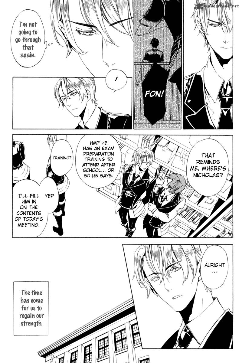 Ilegenes Giyoku No Koukyoukyoku 16 5