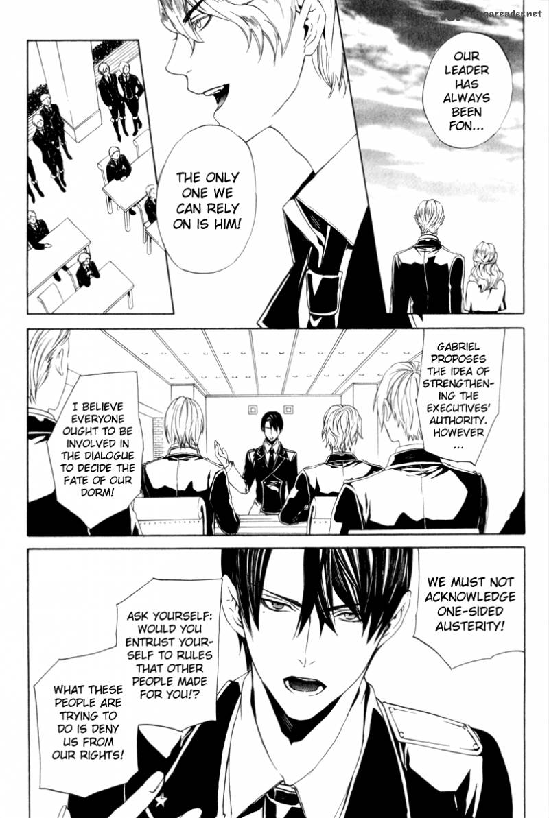 Ilegenes Giyoku No Koukyoukyoku 16 7