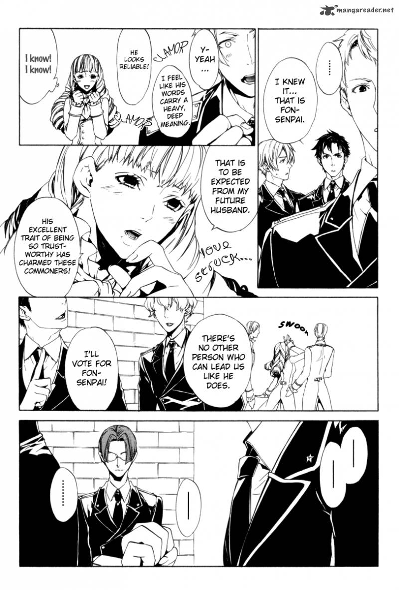Ilegenes Giyoku No Koukyoukyoku 16 9