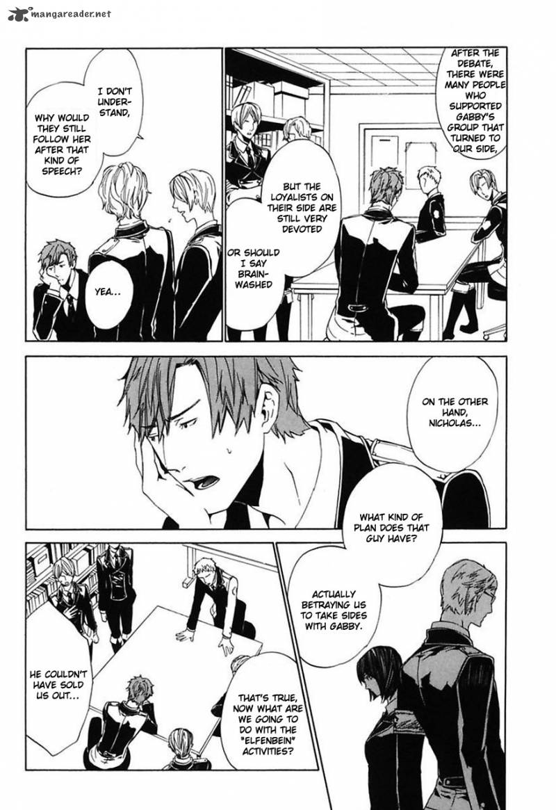 Ilegenes Giyoku No Koukyoukyoku 18 3