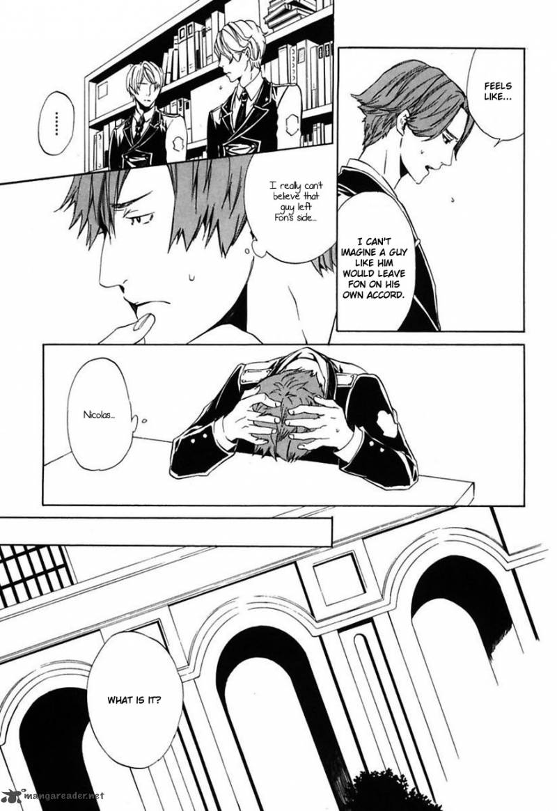 Ilegenes Giyoku No Koukyoukyoku 18 4