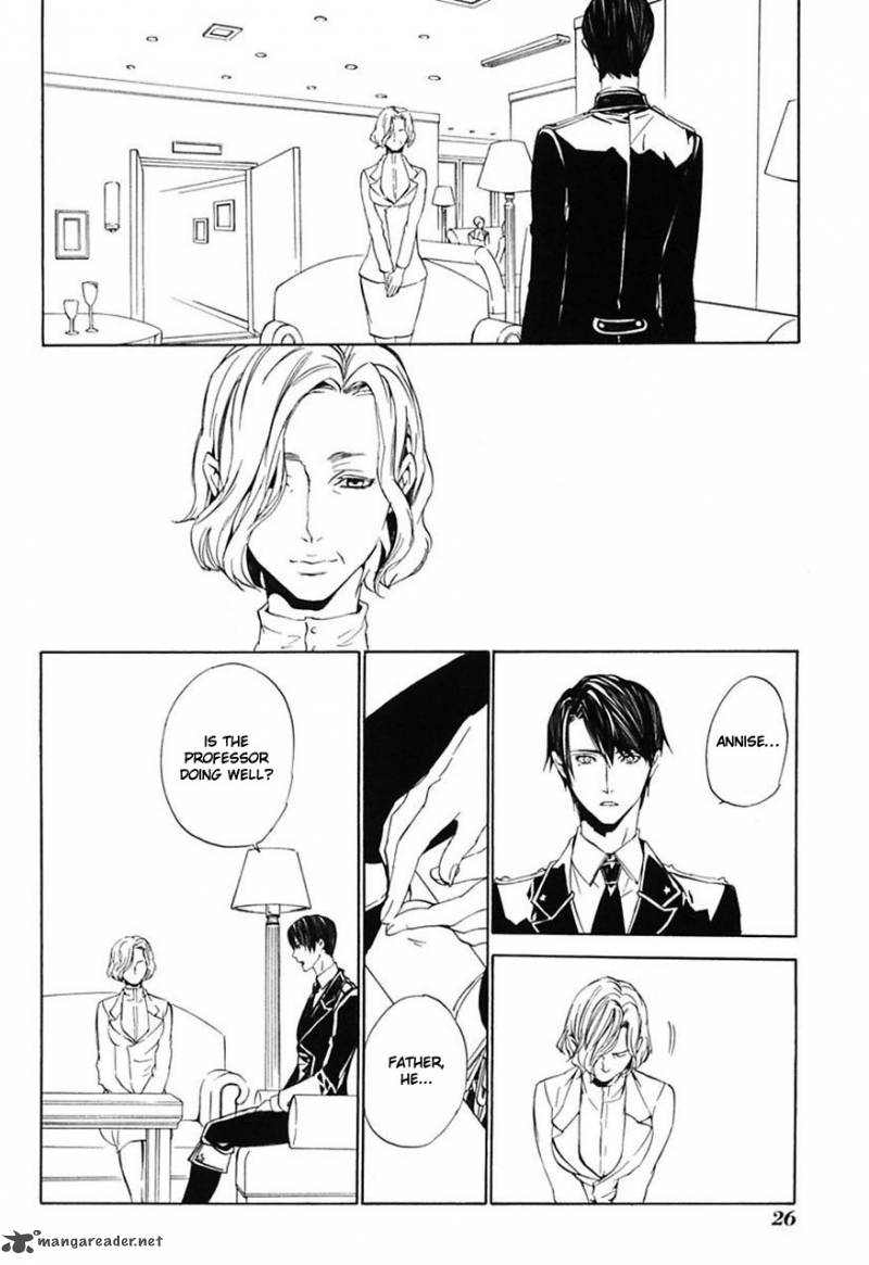 Ilegenes Giyoku No Koukyoukyoku 18 9