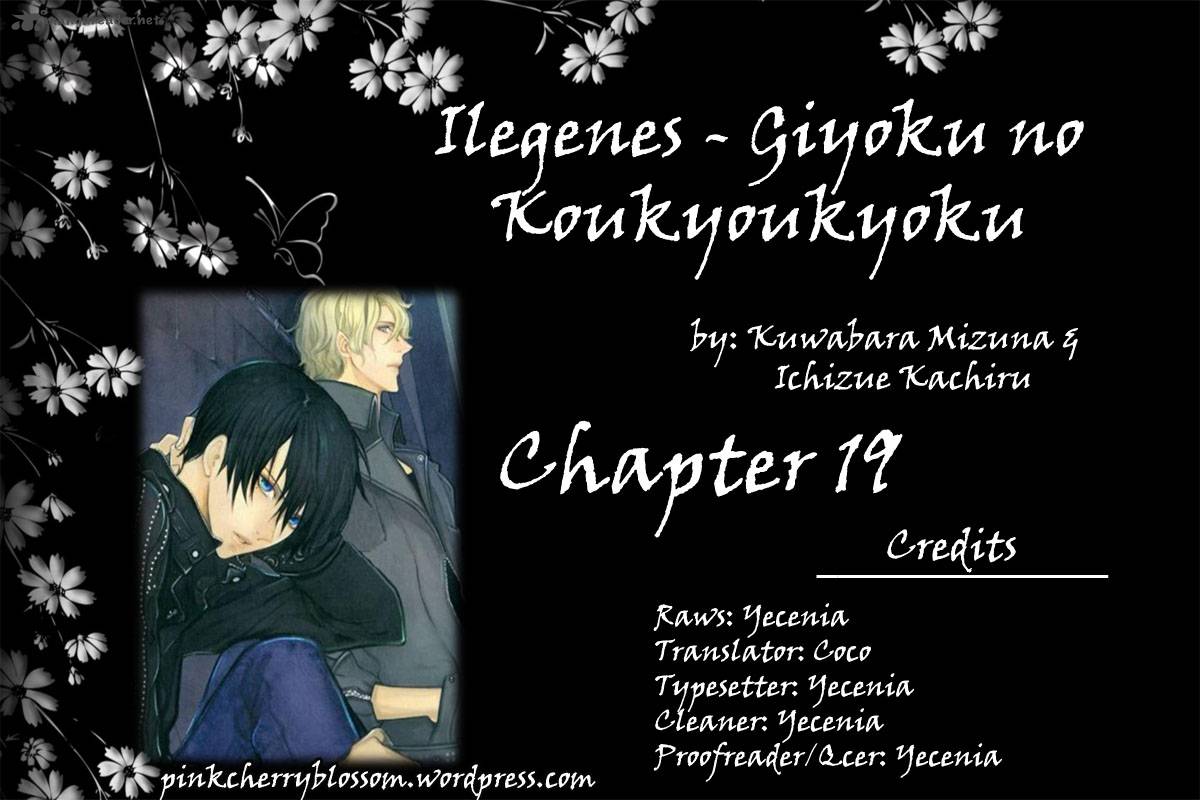 Ilegenes Giyoku No Koukyoukyoku 19 1