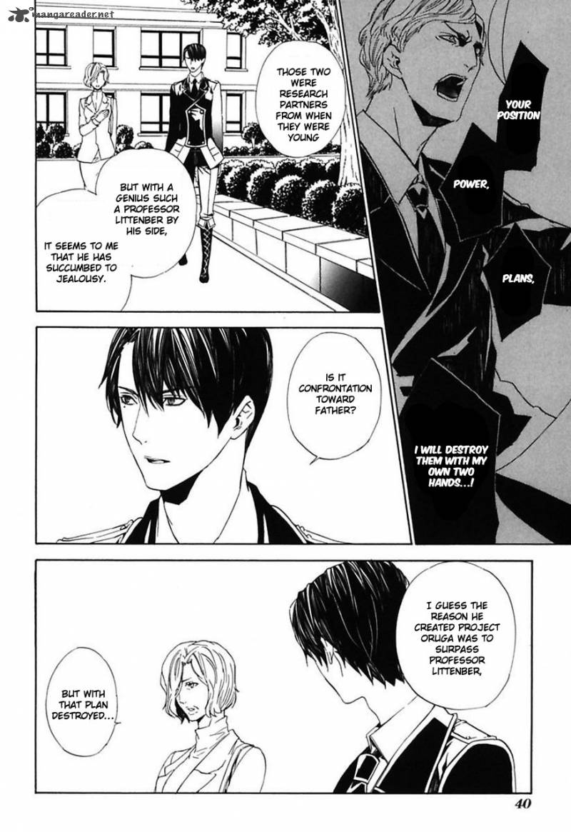 Ilegenes Giyoku No Koukyoukyoku 19 5