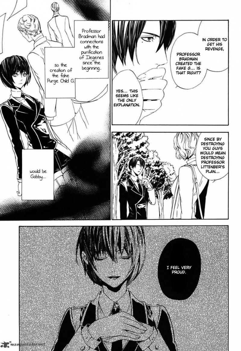 Ilegenes Giyoku No Koukyoukyoku 19 6