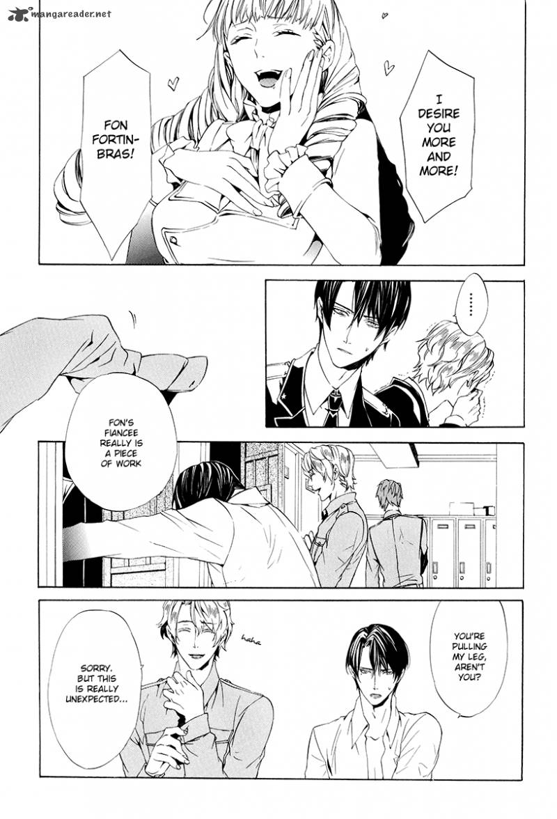 Ilegenes Giyoku No Koukyoukyoku 2 12