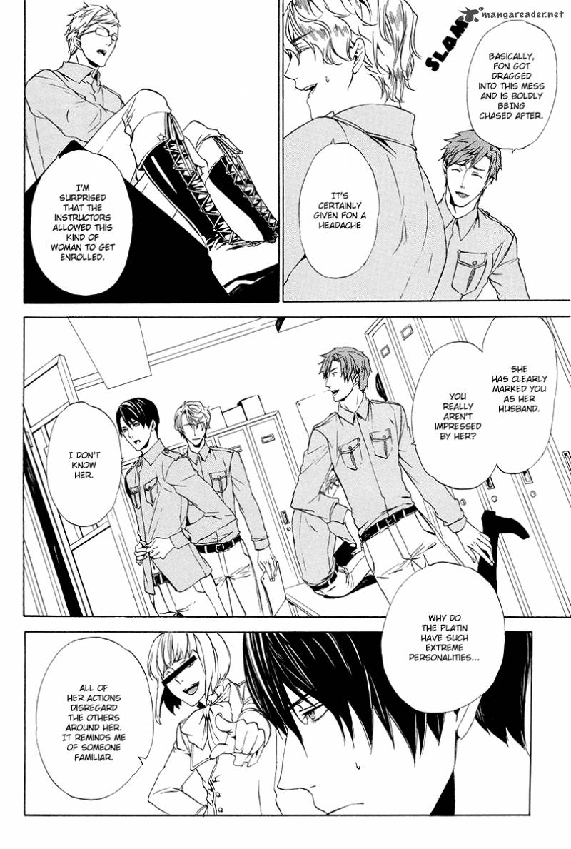 Ilegenes Giyoku No Koukyoukyoku 2 13