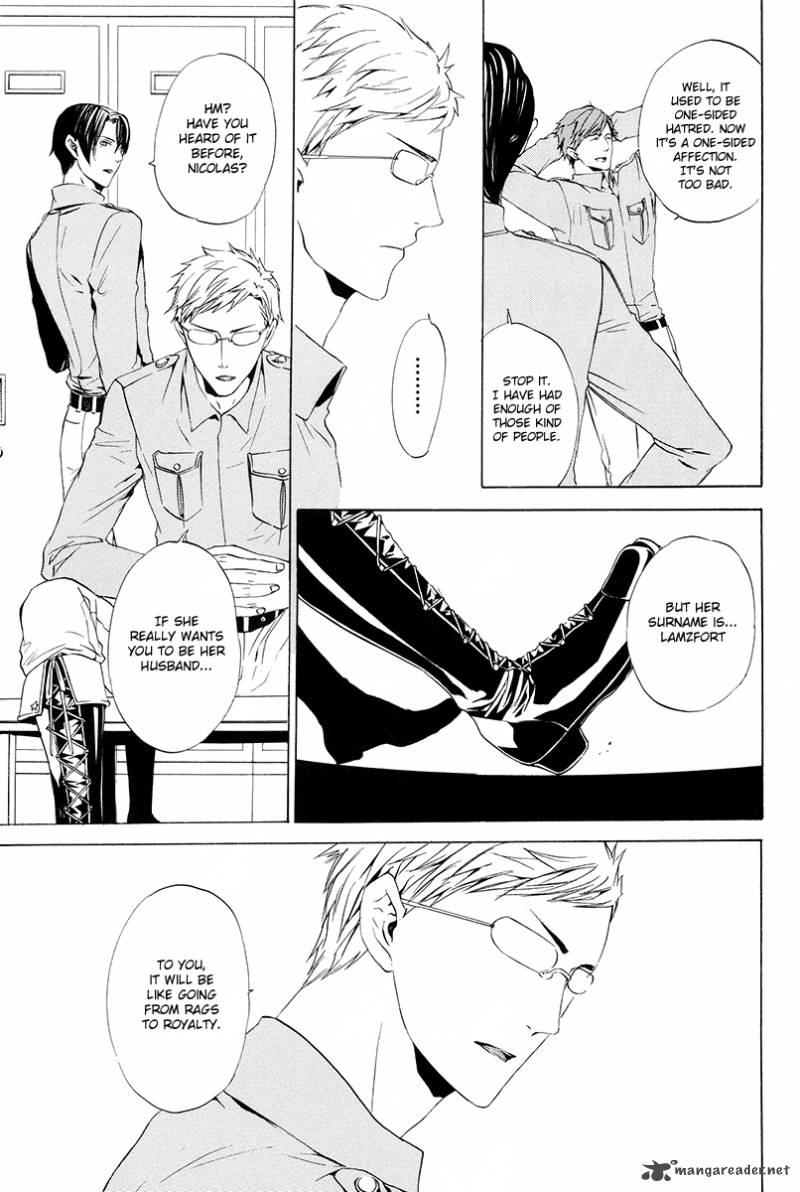 Ilegenes Giyoku No Koukyoukyoku 2 14