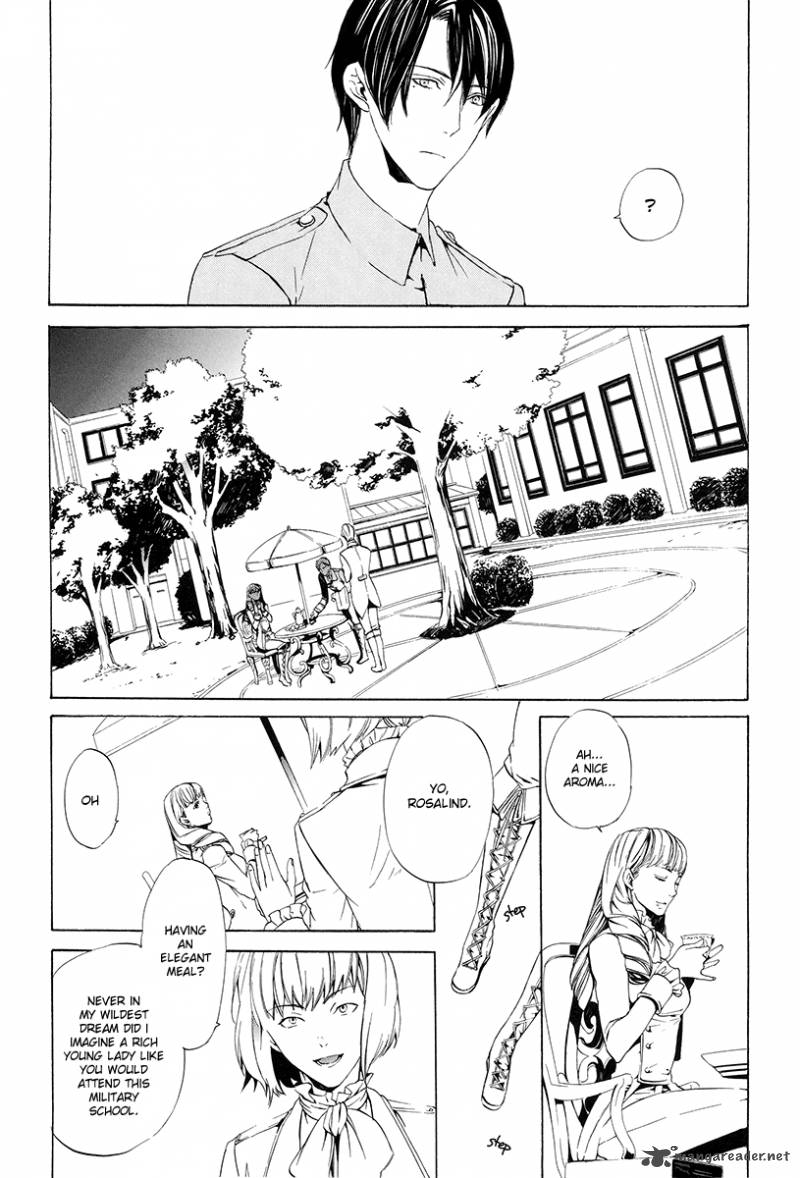 Ilegenes Giyoku No Koukyoukyoku 2 15