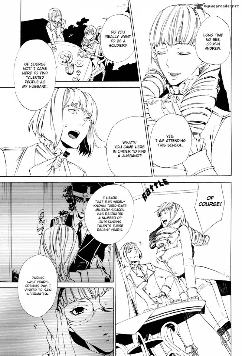 Ilegenes Giyoku No Koukyoukyoku 2 16