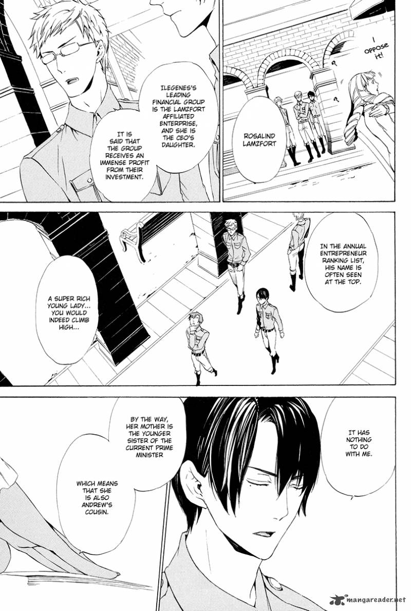 Ilegenes Giyoku No Koukyoukyoku 2 18
