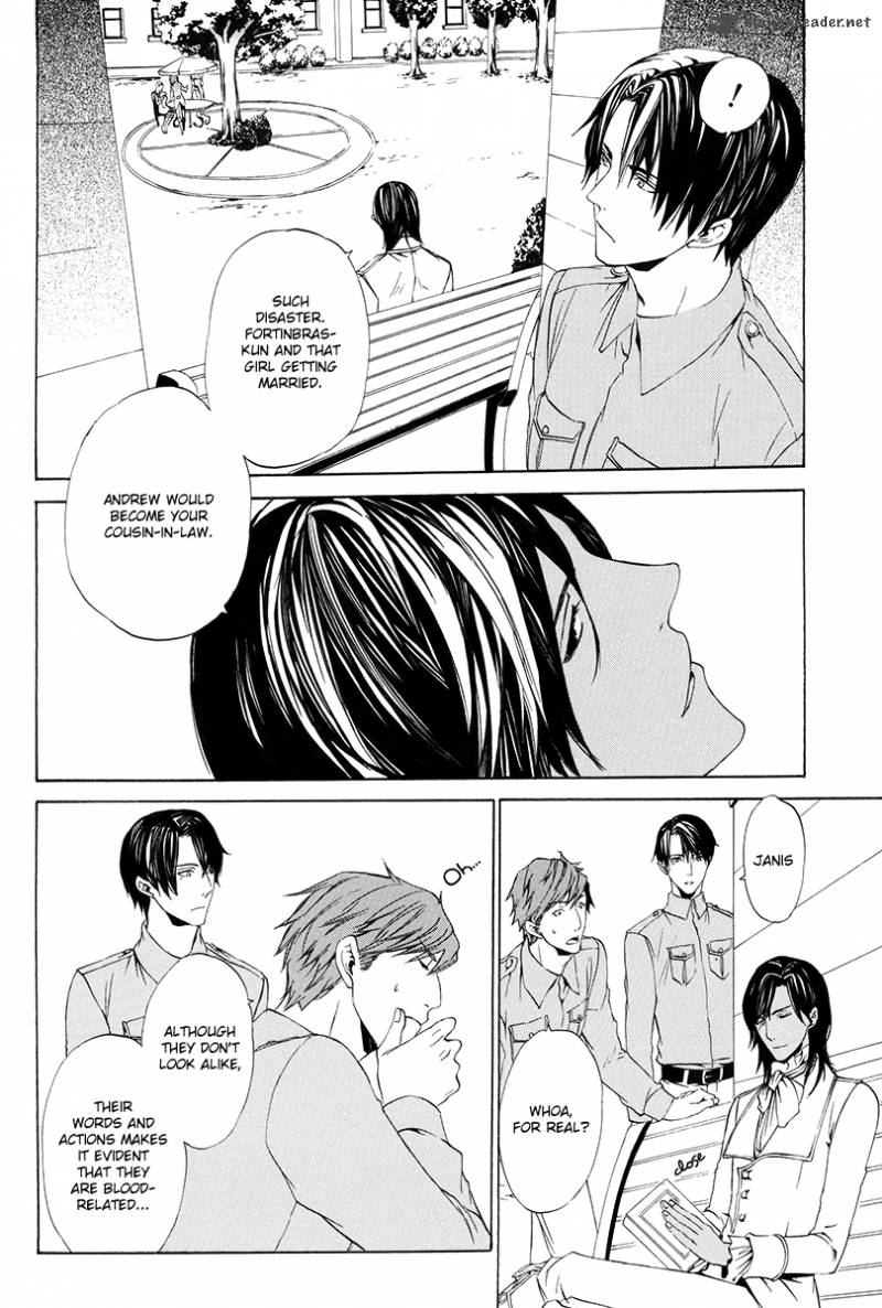 Ilegenes Giyoku No Koukyoukyoku 2 19