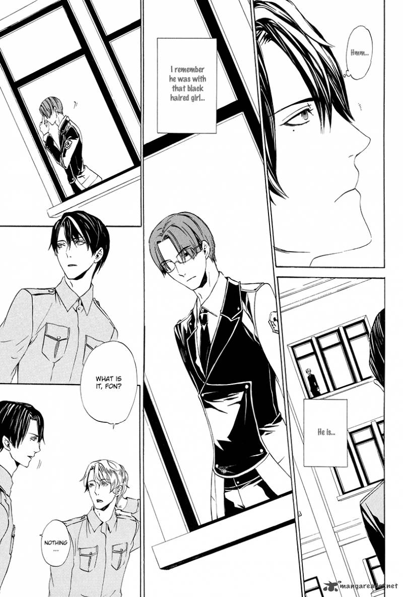Ilegenes Giyoku No Koukyoukyoku 2 20