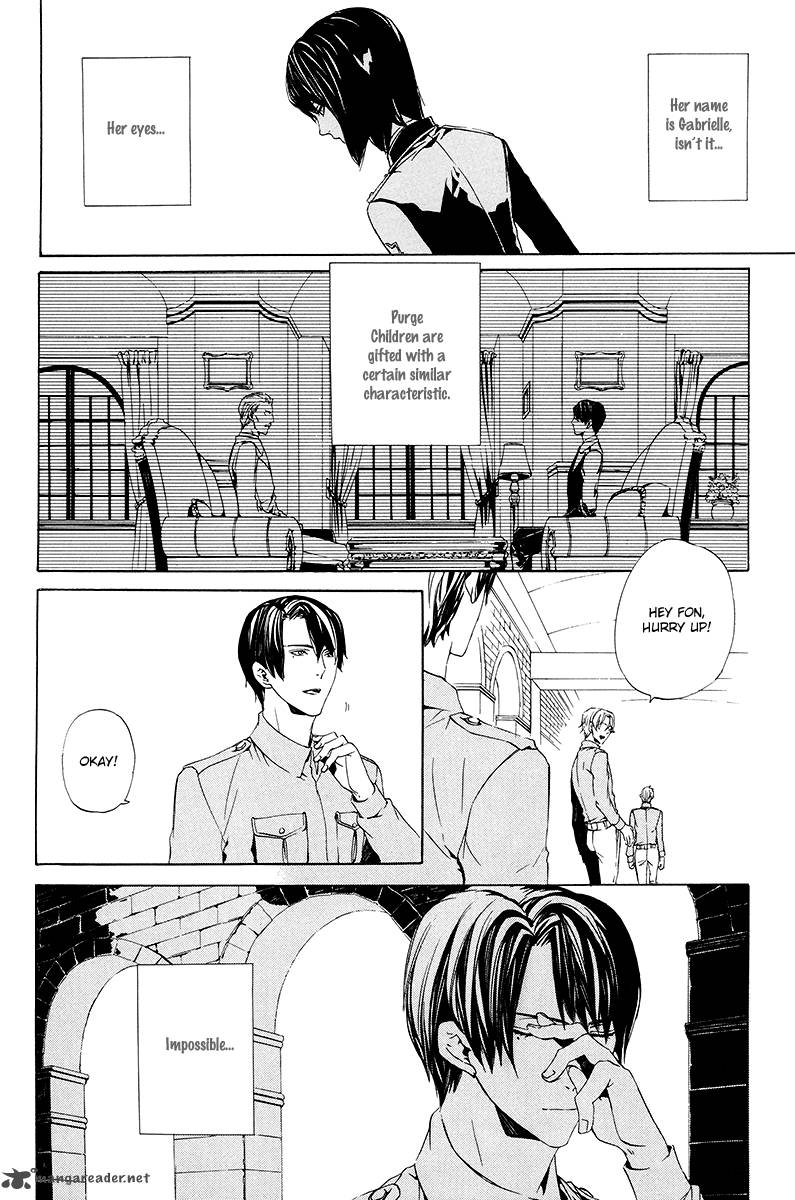 Ilegenes Giyoku No Koukyoukyoku 2 21