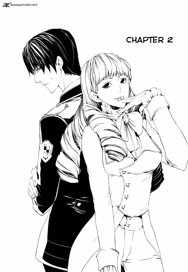 Ilegenes Giyoku No Koukyoukyoku 2 4