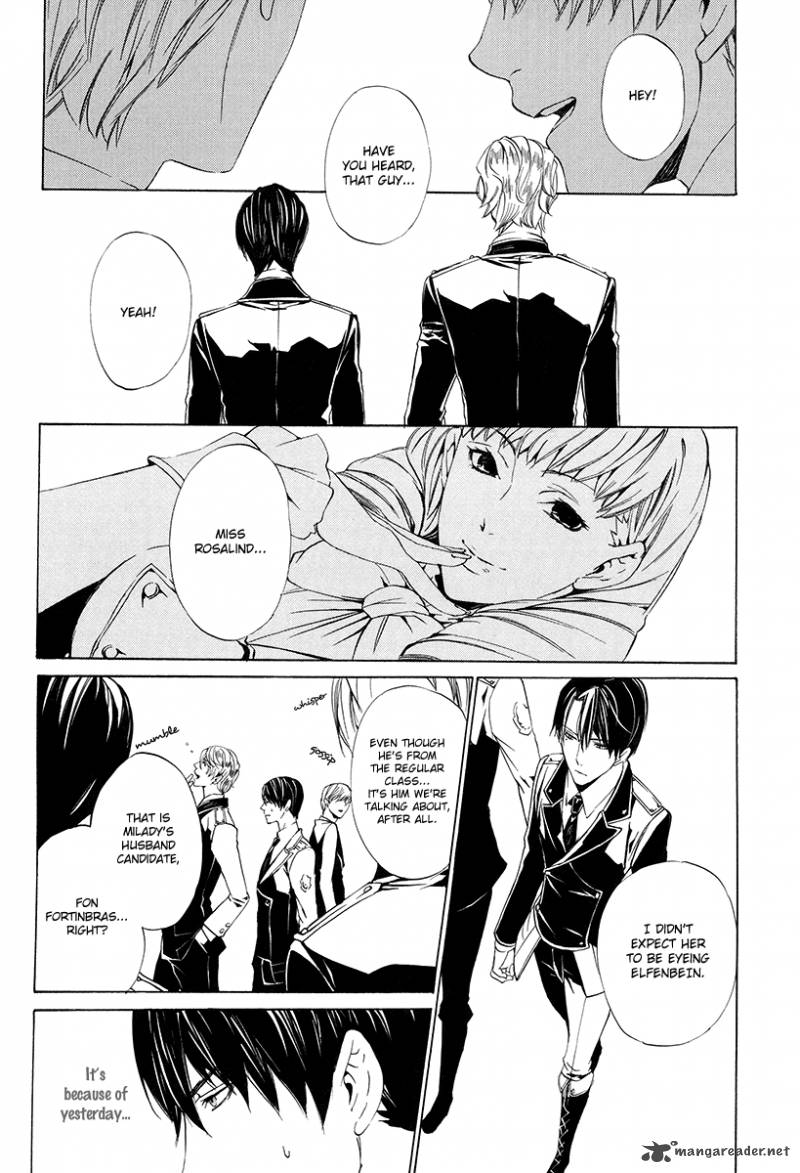 Ilegenes Giyoku No Koukyoukyoku 2 5