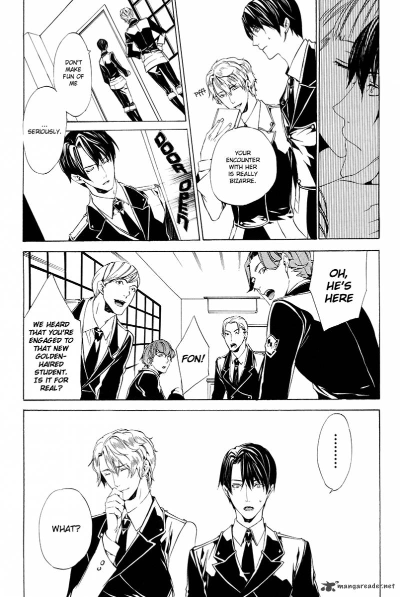 Ilegenes Giyoku No Koukyoukyoku 2 6