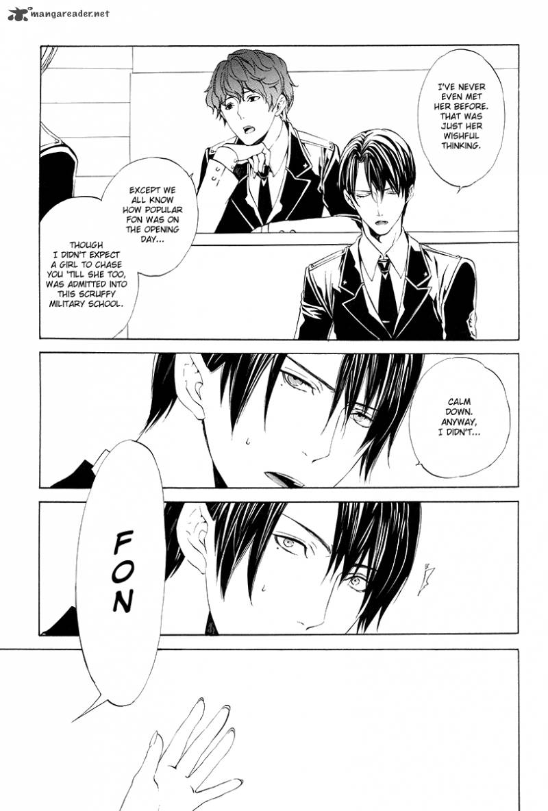 Ilegenes Giyoku No Koukyoukyoku 2 8
