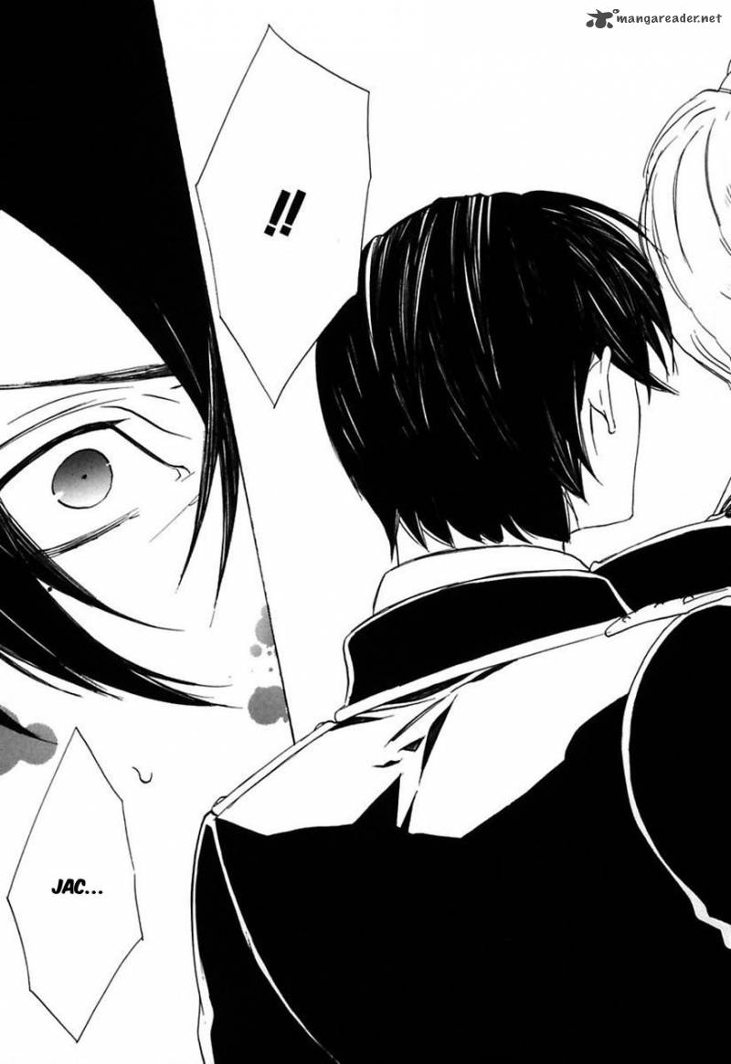 Ilegenes Giyoku No Koukyoukyoku 20 24