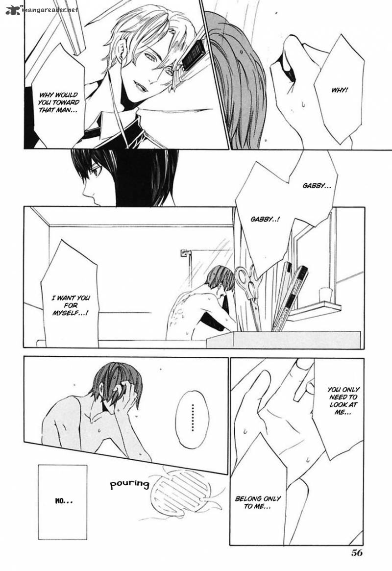 Ilegenes Giyoku No Koukyoukyoku 20 5
