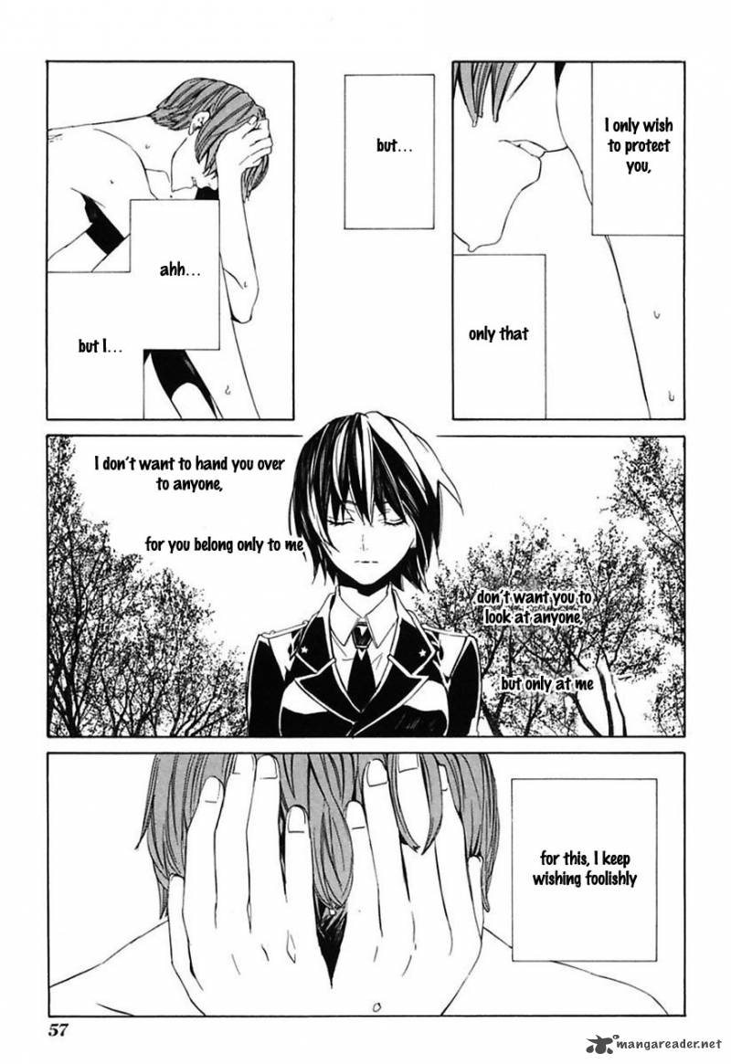 Ilegenes Giyoku No Koukyoukyoku 20 6