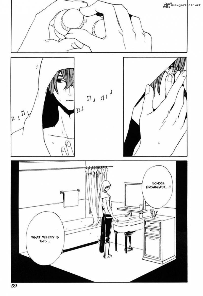 Ilegenes Giyoku No Koukyoukyoku 20 8