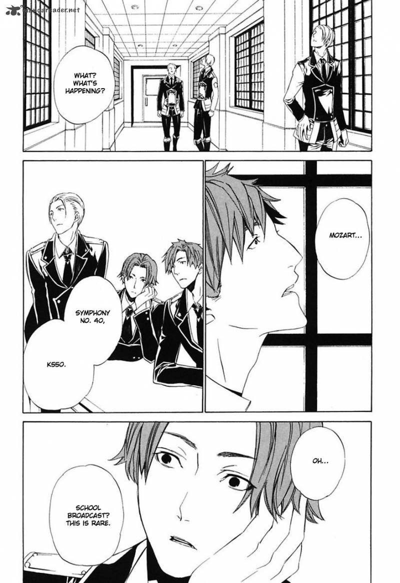 Ilegenes Giyoku No Koukyoukyoku 20 9