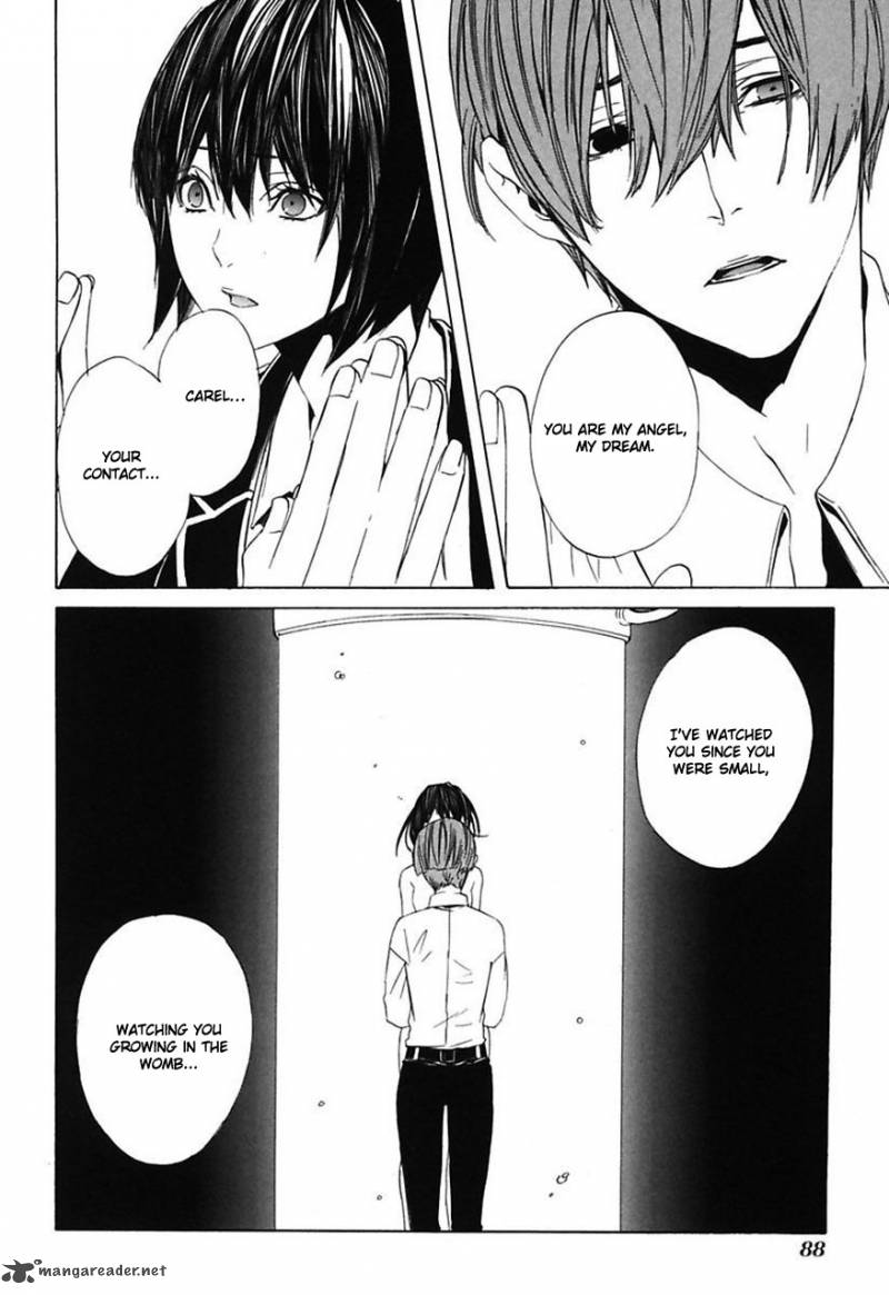 Ilegenes Giyoku No Koukyoukyoku 21 11