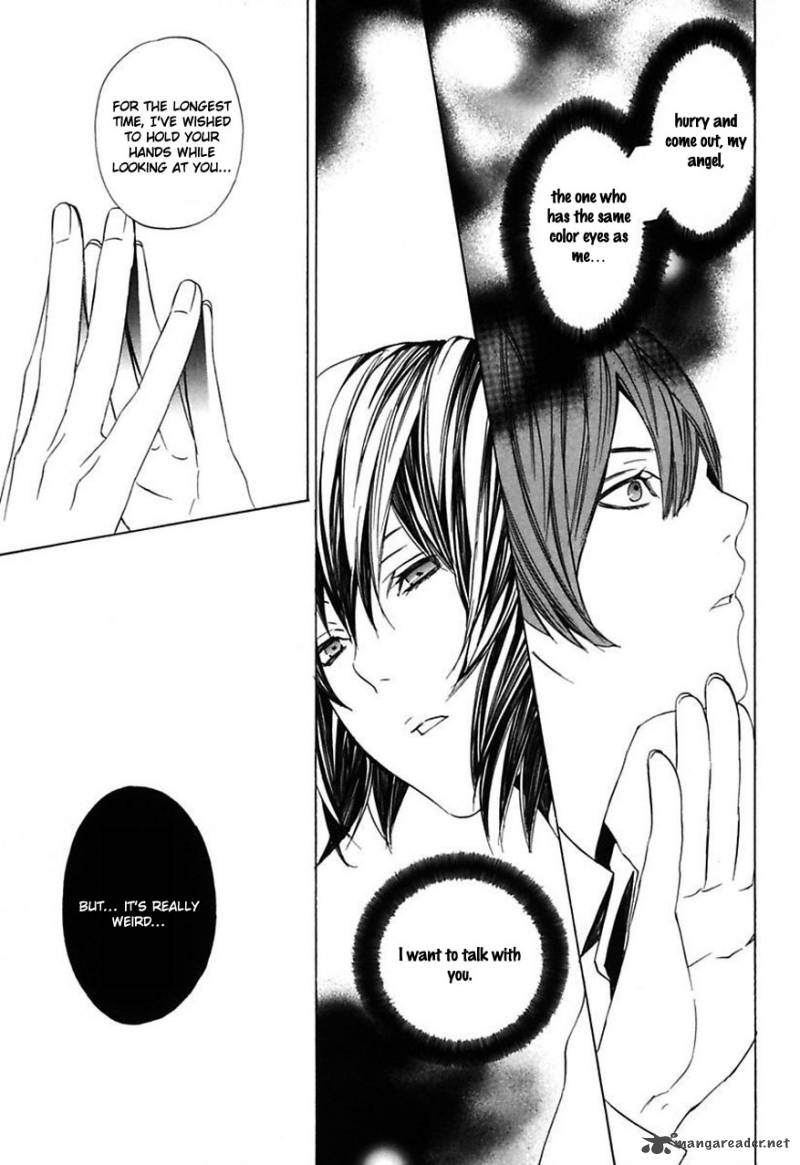 Ilegenes Giyoku No Koukyoukyoku 21 12