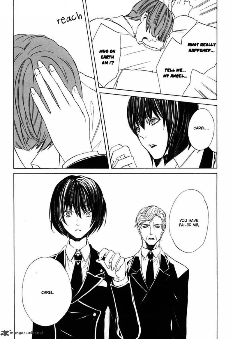 Ilegenes Giyoku No Koukyoukyoku 21 14