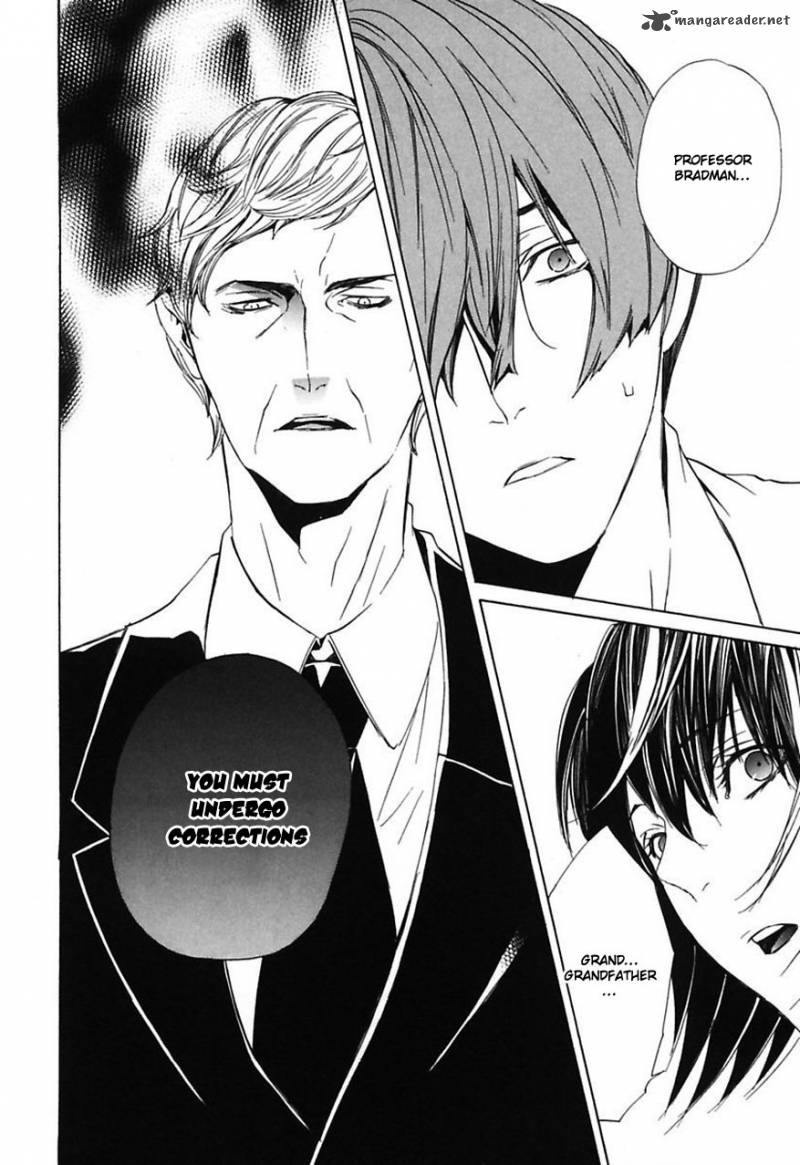 Ilegenes Giyoku No Koukyoukyoku 21 15