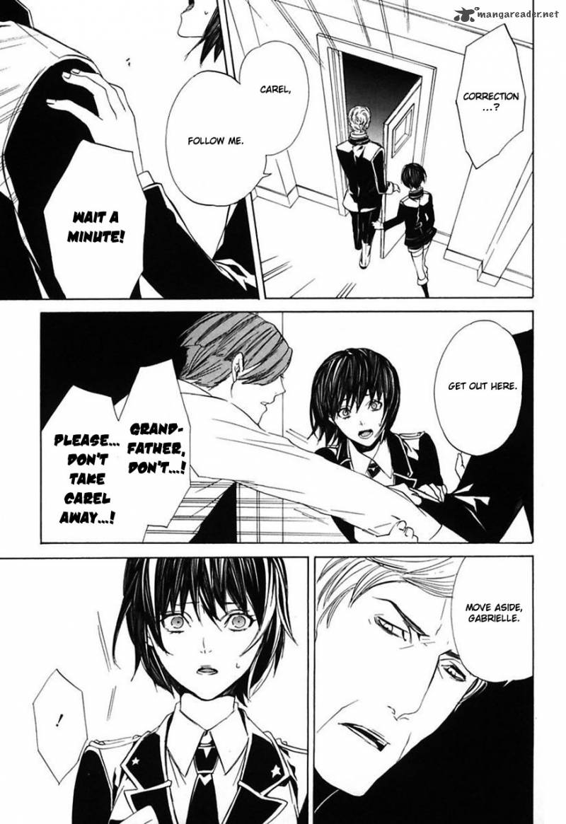 Ilegenes Giyoku No Koukyoukyoku 21 16
