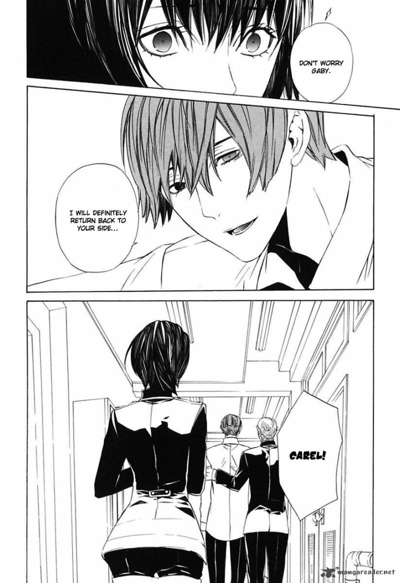 Ilegenes Giyoku No Koukyoukyoku 21 17