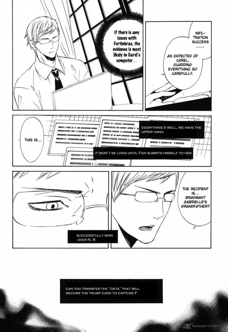 Ilegenes Giyoku No Koukyoukyoku 21 3