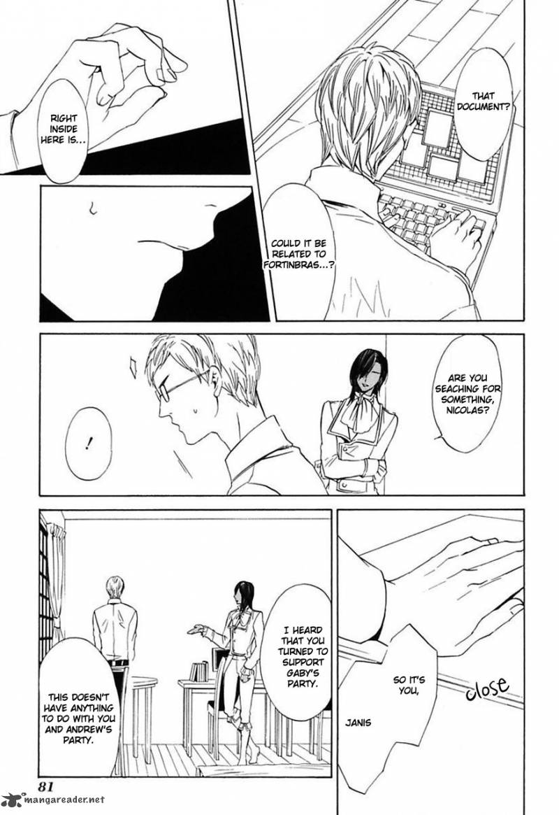 Ilegenes Giyoku No Koukyoukyoku 21 4