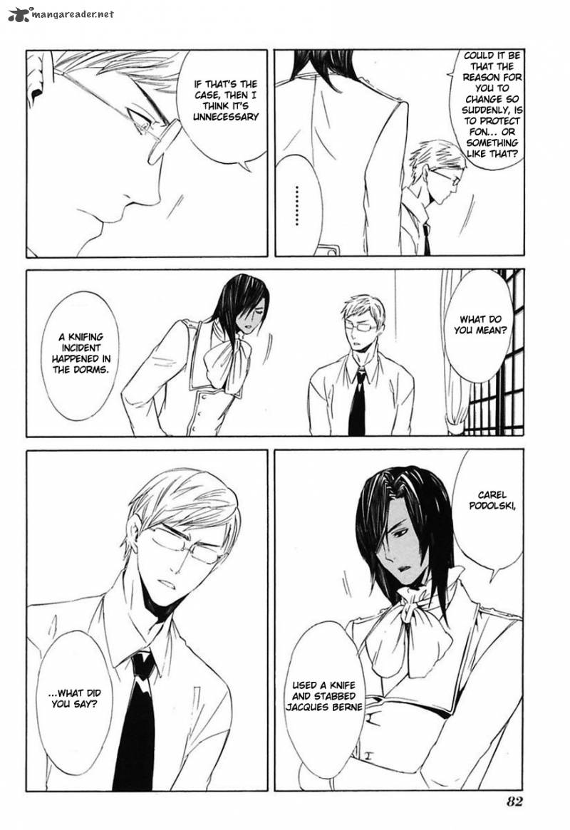 Ilegenes Giyoku No Koukyoukyoku 21 5