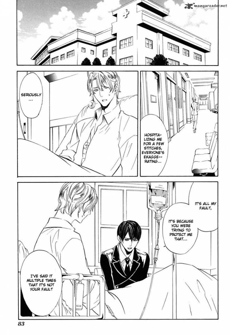 Ilegenes Giyoku No Koukyoukyoku 21 6