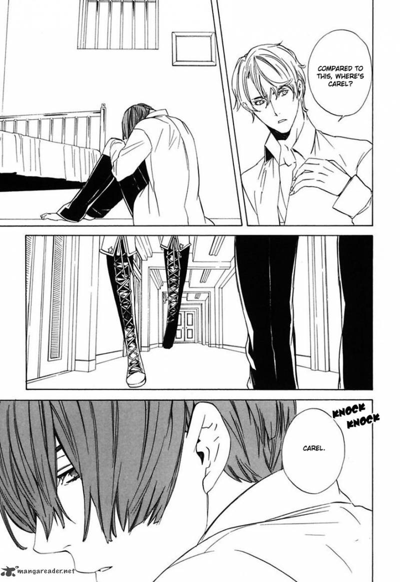 Ilegenes Giyoku No Koukyoukyoku 21 8