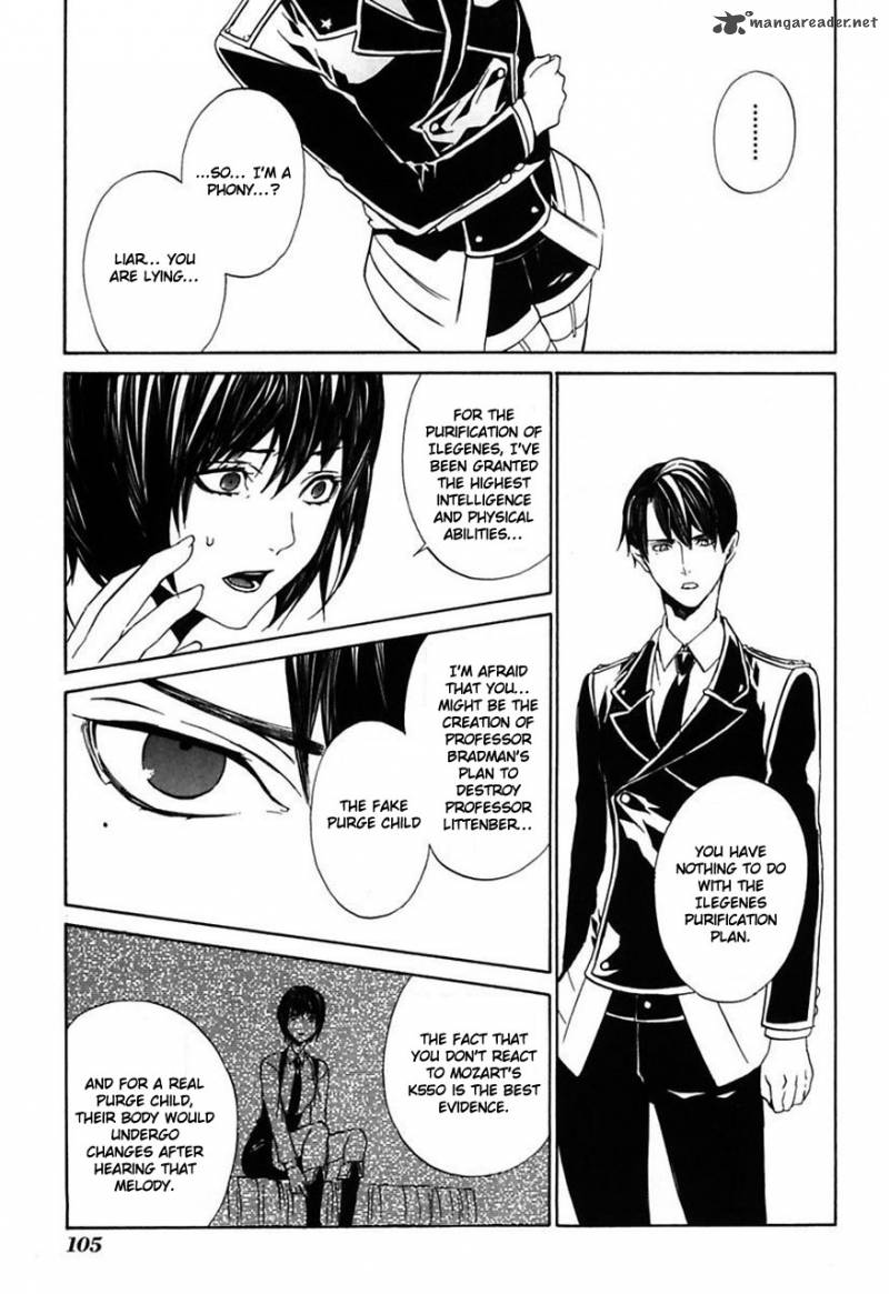 Ilegenes Giyoku No Koukyoukyoku 22 12