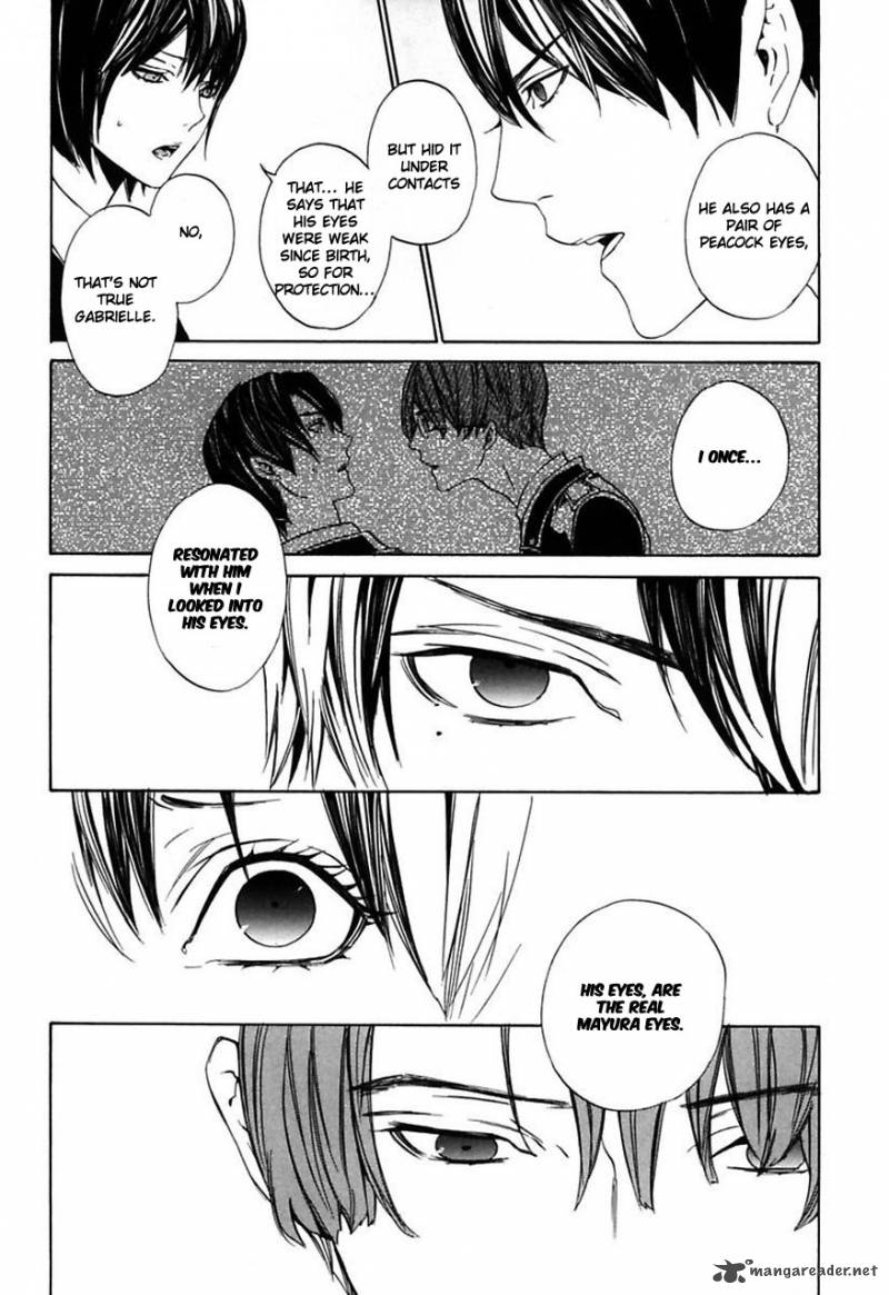 Ilegenes Giyoku No Koukyoukyoku 22 14
