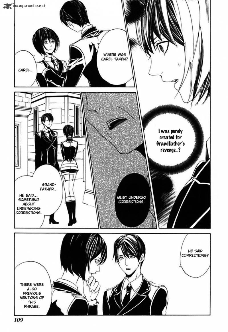 Ilegenes Giyoku No Koukyoukyoku 22 16