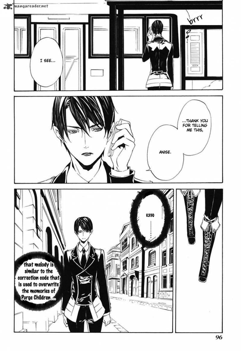 Ilegenes Giyoku No Koukyoukyoku 22 3