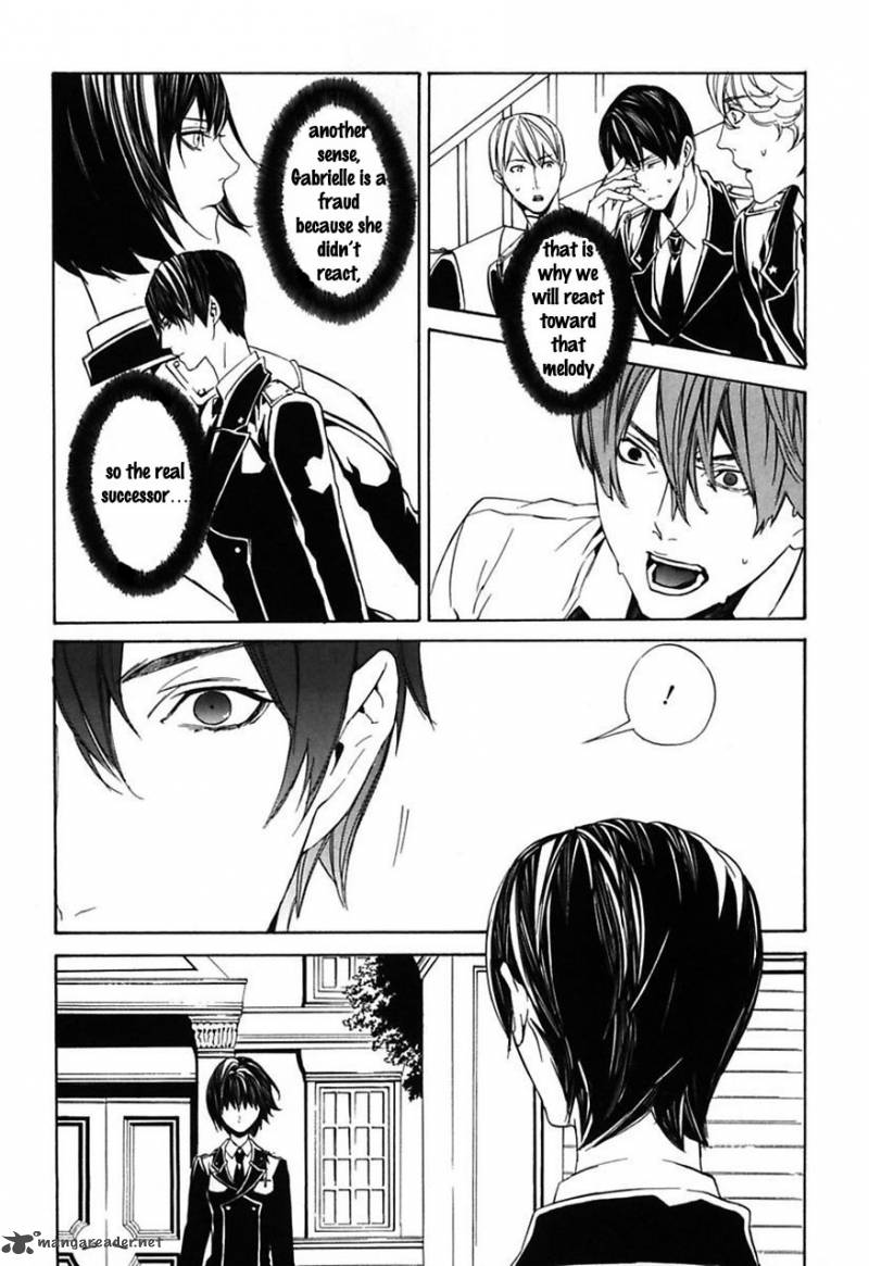 Ilegenes Giyoku No Koukyoukyoku 22 4