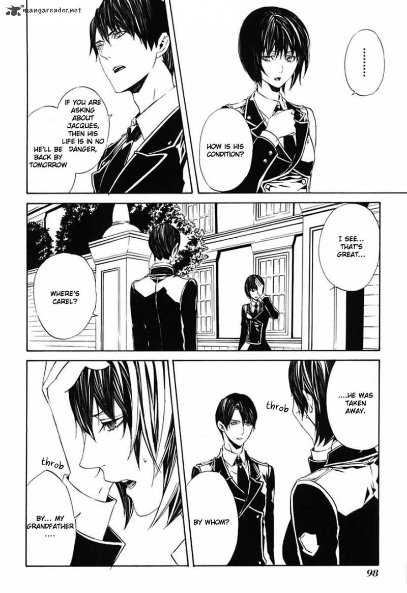 Ilegenes Giyoku No Koukyoukyoku 22 5