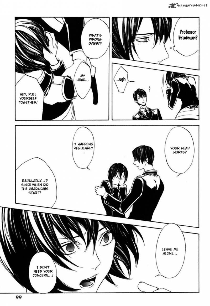 Ilegenes Giyoku No Koukyoukyoku 22 6