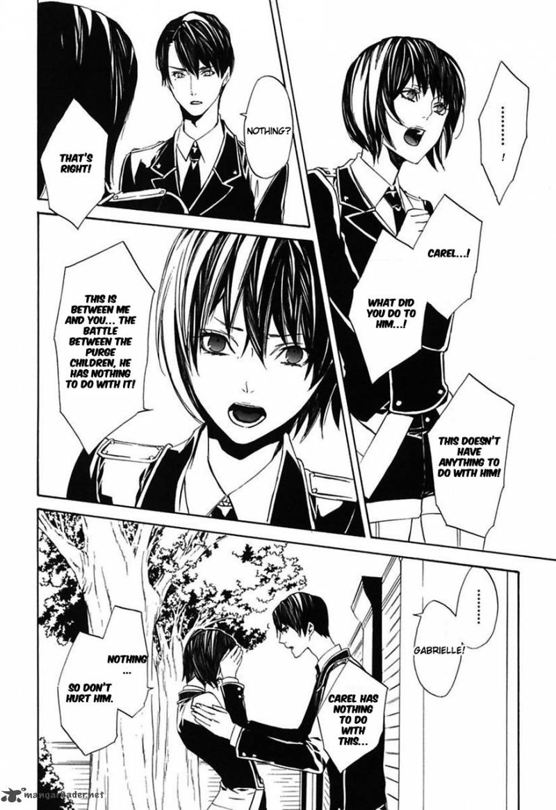 Ilegenes Giyoku No Koukyoukyoku 22 7
