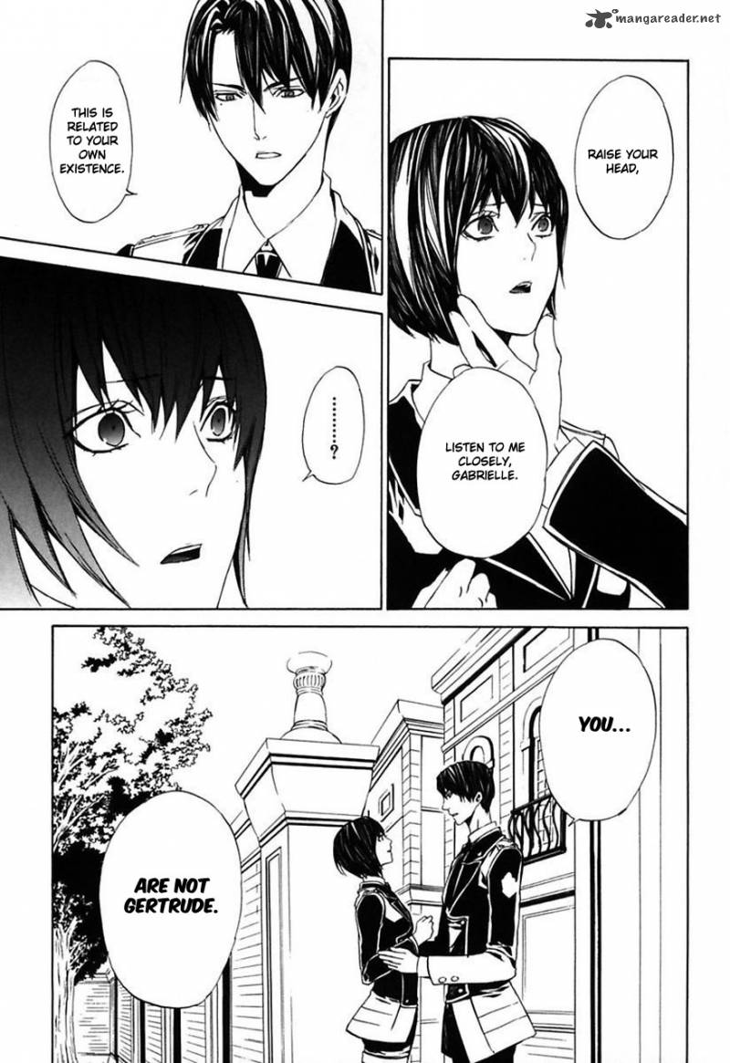 Ilegenes Giyoku No Koukyoukyoku 22 8