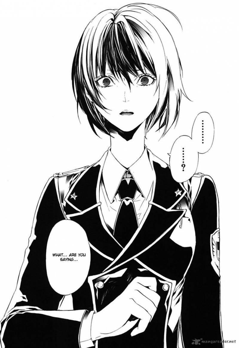 Ilegenes Giyoku No Koukyoukyoku 22 9